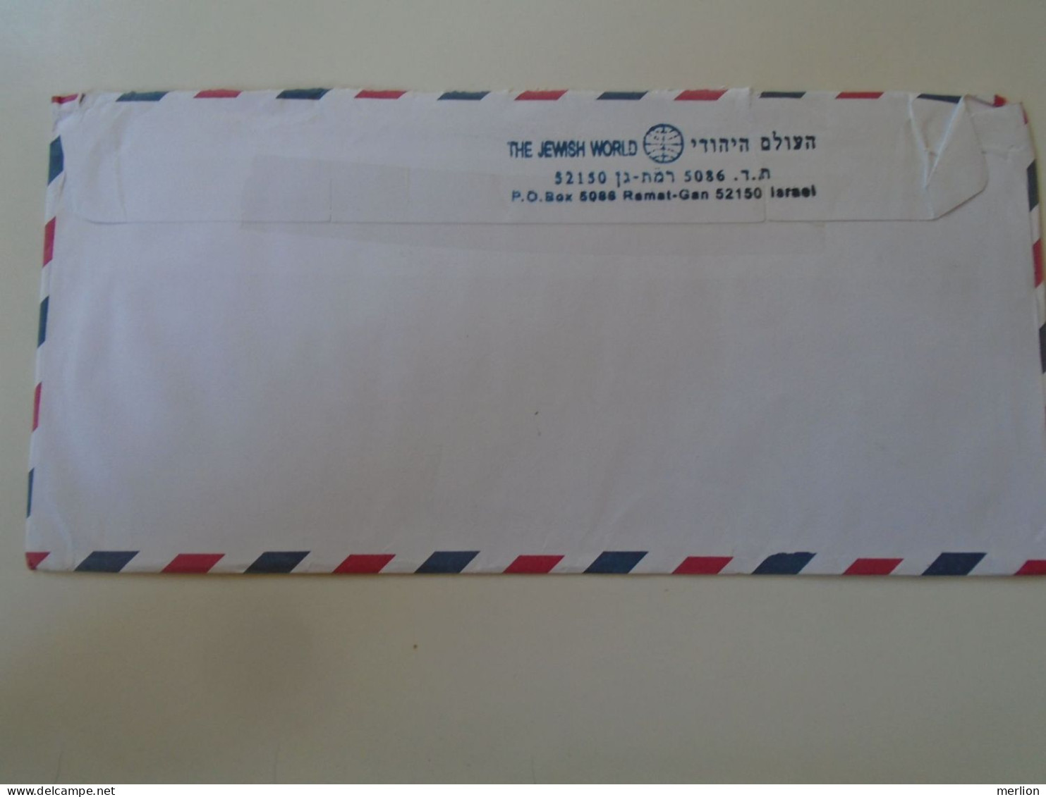 D198292  Israel   Cover   Ca 2002 - Tel Aviv -Yafo    Sent To Hungary - Lettres & Documents