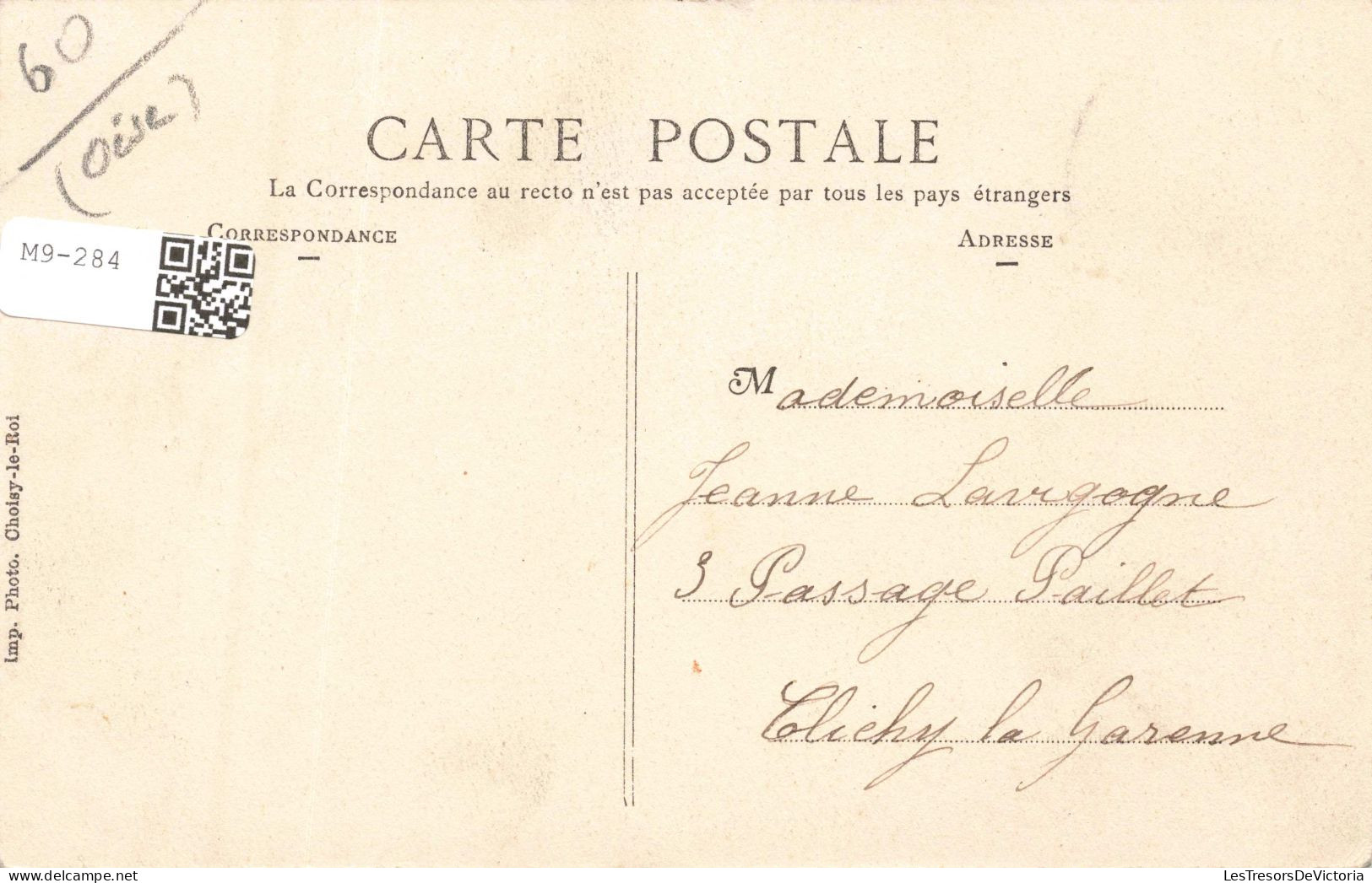FRANCE - Nogent Les Vierges - Rue Du Mourier Et Allée Conduisant Au Parc De Villers St Paul - Carte Postale Ancienne - Gentilly