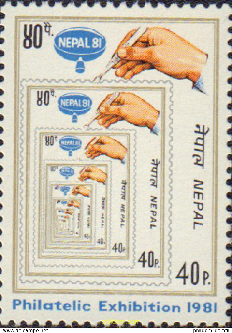 347283 MNH NEPAL 1981 EXPOSICION FILATELICA - Népal