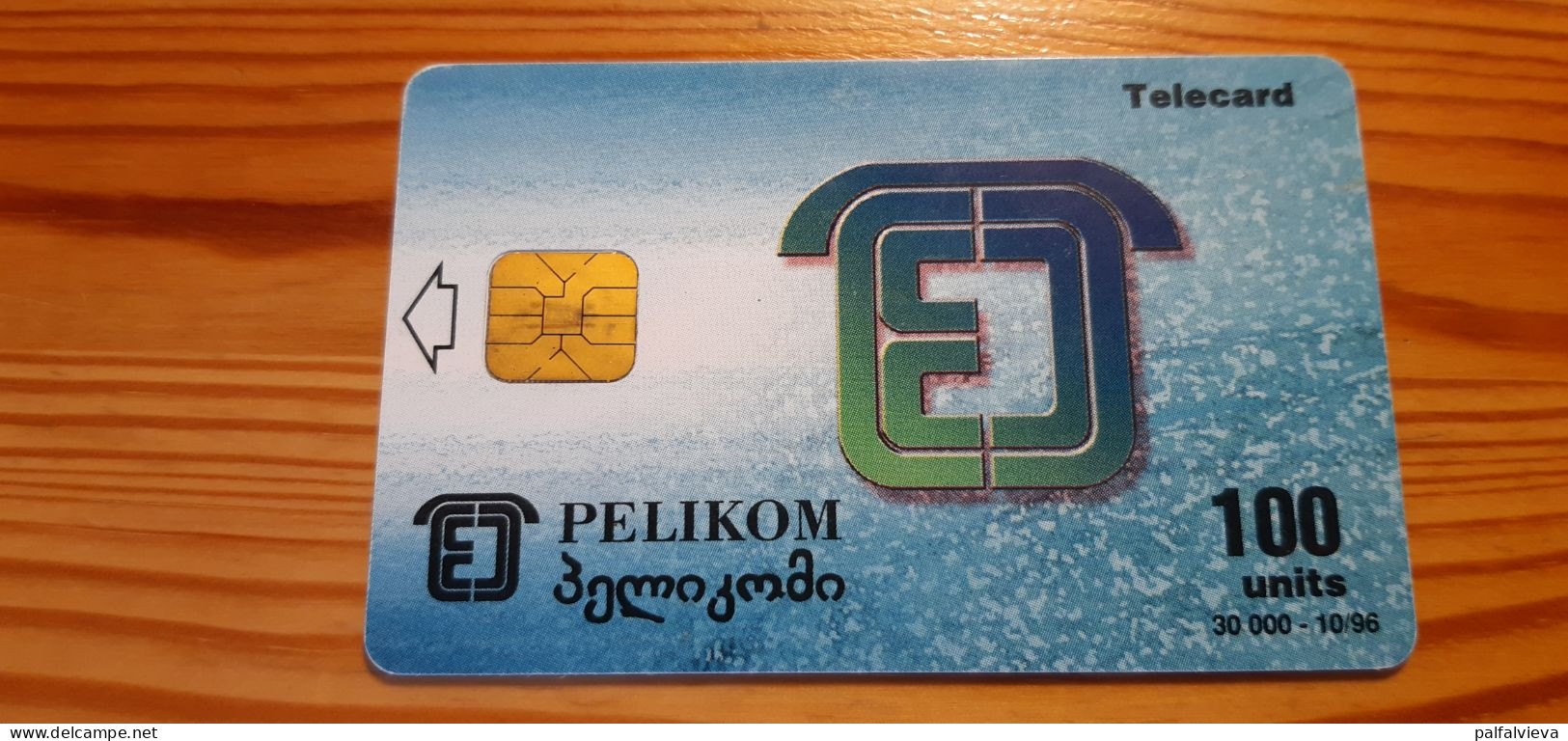 Phonecard Georgia - Georgien