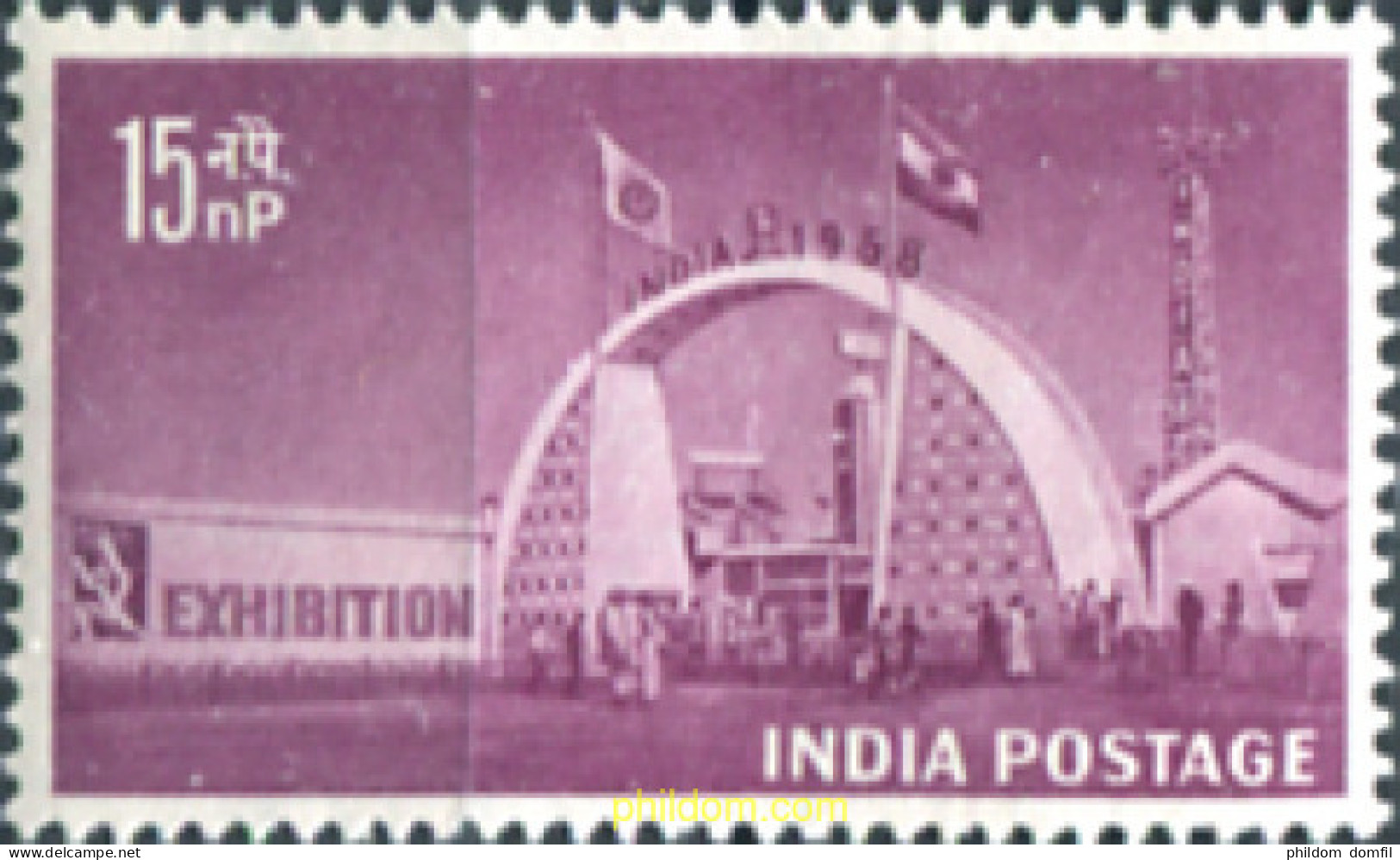 325809 MNH INDIA 1958 EXPOSICION MUNDIAL EN DELHI - Nuevos