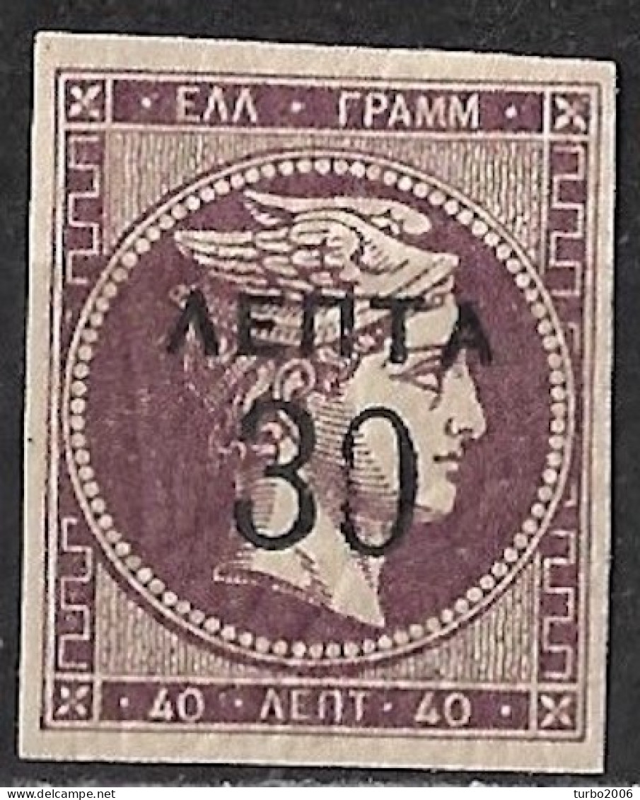 GREECE 1900 Overprints 30 LEPTA On Large Hermes Head 30 L  / 40 L Violet Narrow Spaced 1½ Mm Vl. 145 A MH - Ungebraucht