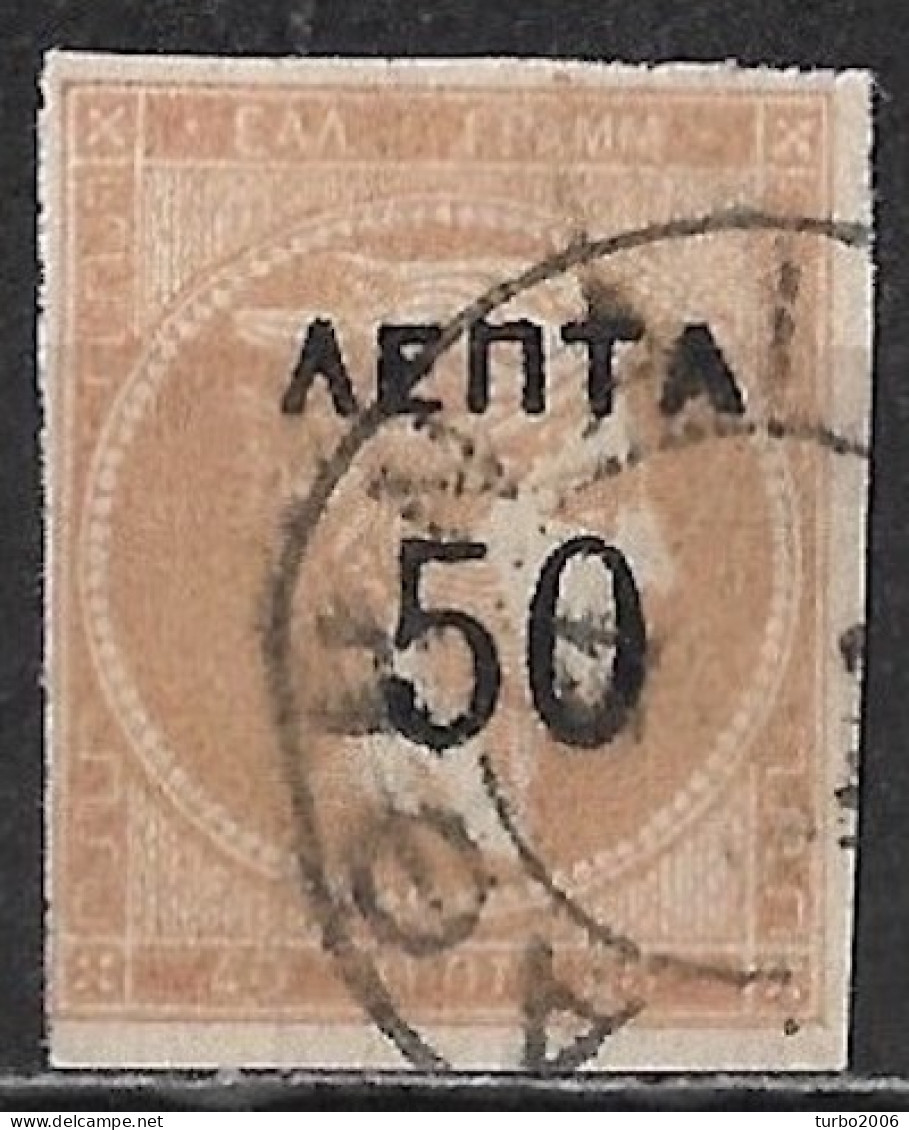 GREECE 1900 Overprints On Large Hermes Head 50 L  / 40 L Grey Flesh Narrow Spaced "0" Vl. 147 / H 157 - Oblitérés