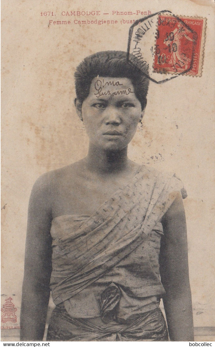 PHNOM-PENH (Cambodge): Femme Cambodgienne (buste) - Cambodge