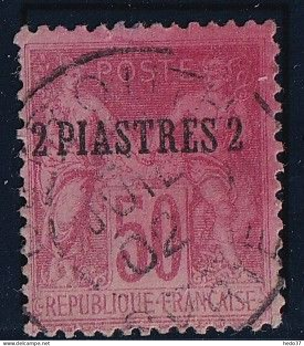 Levant N°6 - Oblitéré - B/TB - Used Stamps