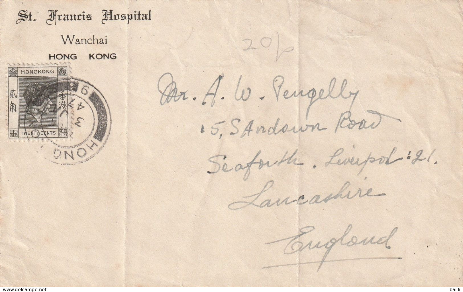 Hong Kong Lettre Pour L'Angleterre 1947 - Covers & Documents