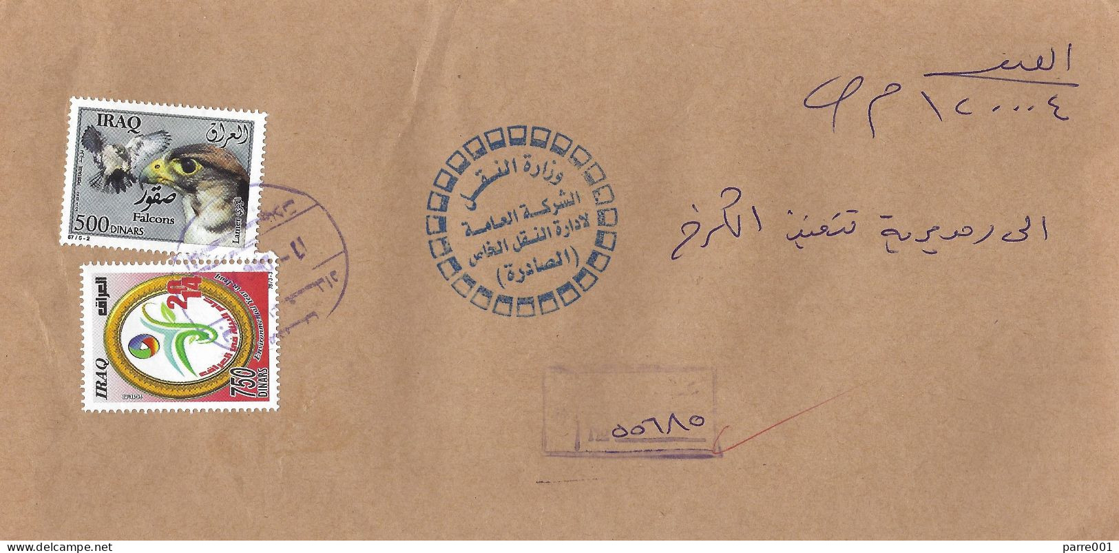 Iraq 2014 Baghdad Lanner Falcon Falco Biarmicus Environment Symbol Registered Domestic Cover - Iraq