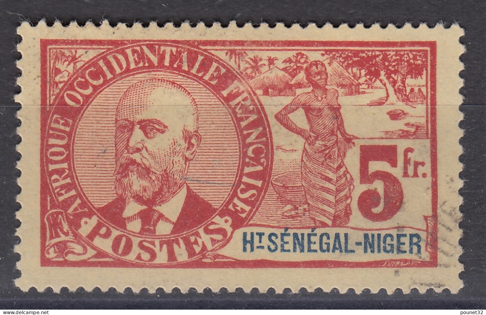 HAUT-SENEGAL & NIGER BALLAY 5F ROUGE S PAILLE N° 17 OBLITERATION TRES LEGERE COTE 140 € - Usati