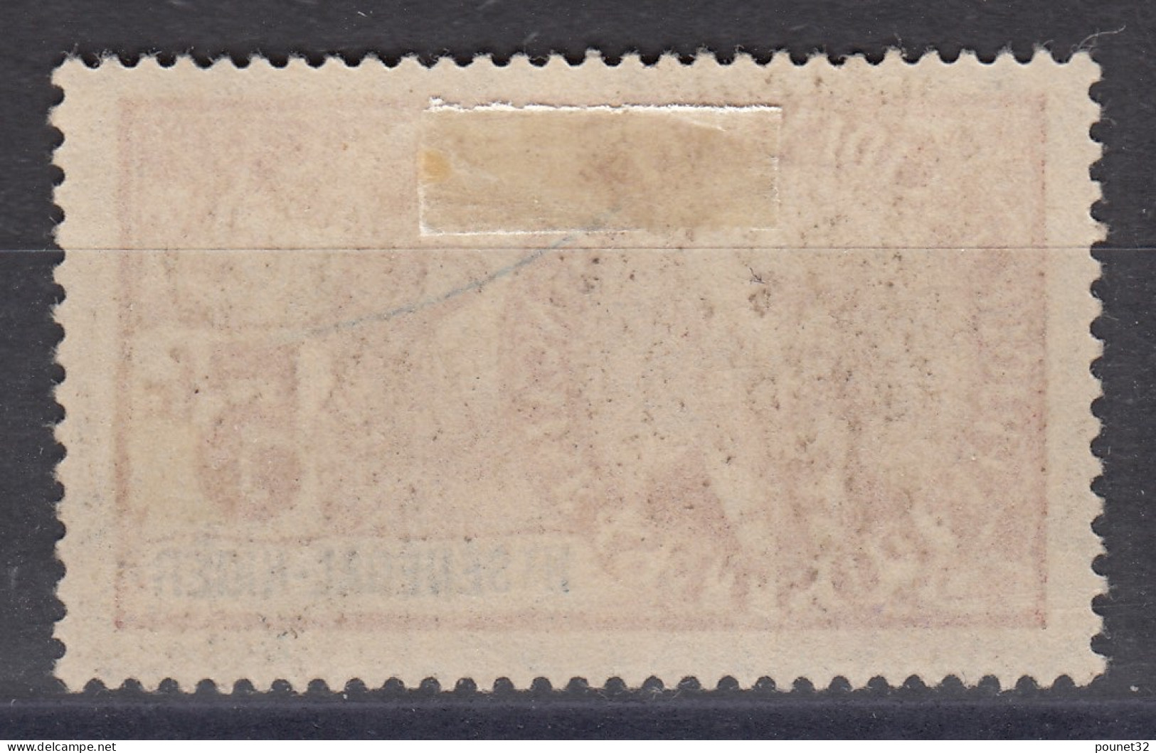 HAUT-SENEGAL & NIGER BALLAY 5F ROUGE S PAILLE N° 17 OBLITERATION TRES LEGERE COTE 140 € - Used Stamps