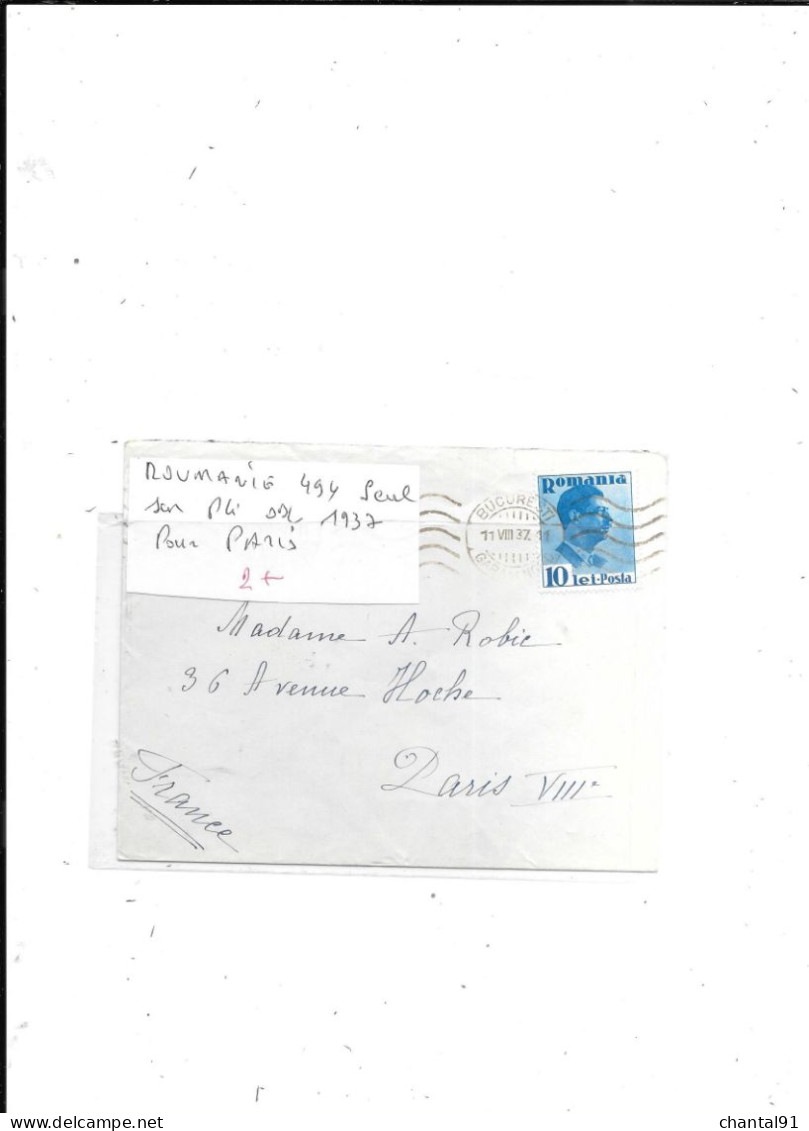 ROUMANIE N° 494 OBL SEU SUR LETTRE 1937 POUR PARIS - Marcofilie