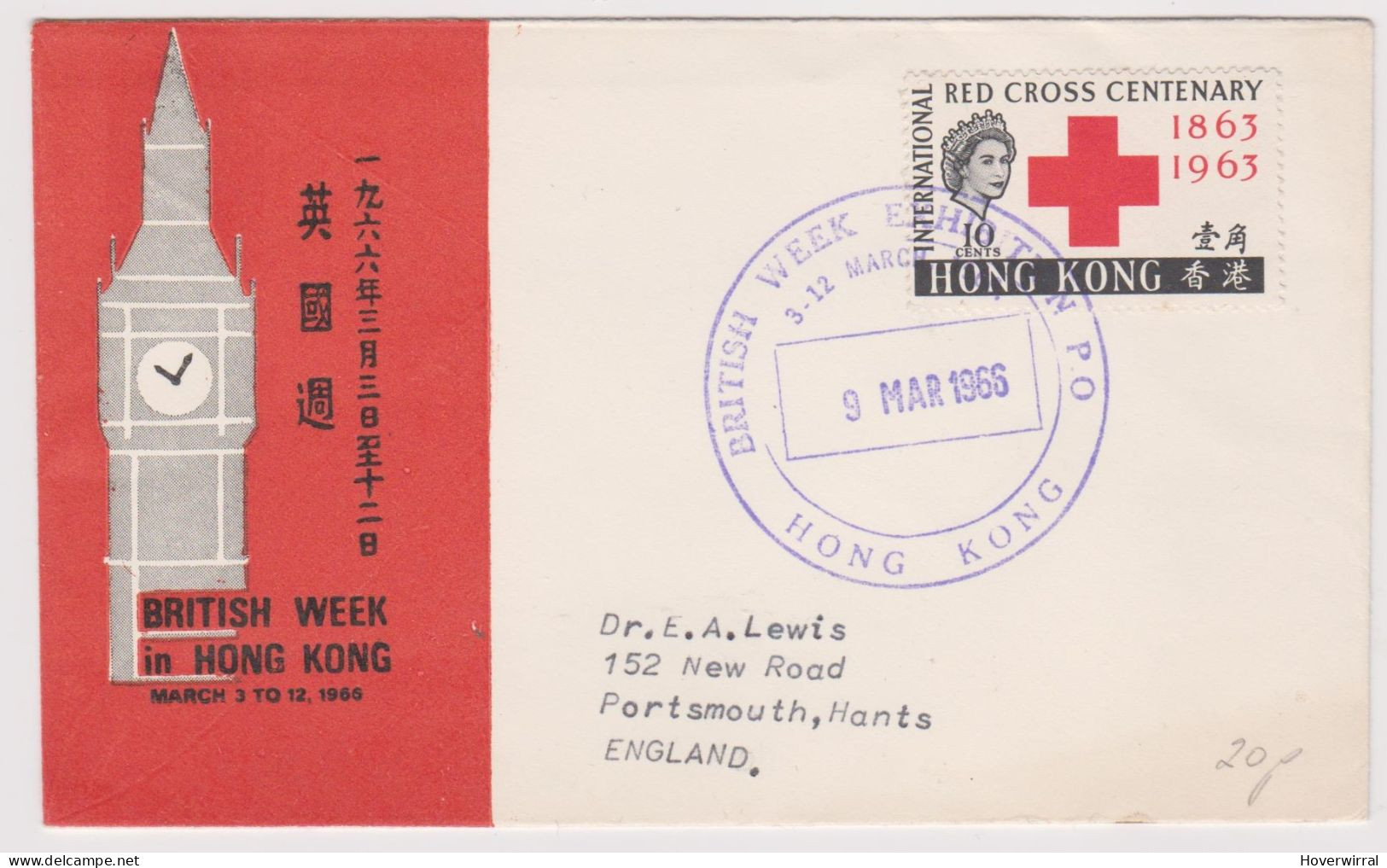 HONG KONG>1966>EXHIBITION>RED CROSS - Briefe U. Dokumente