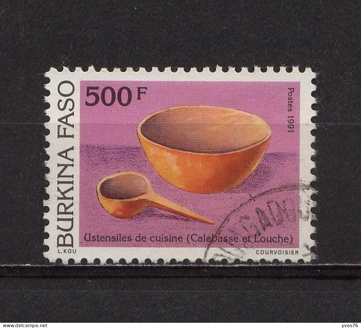 BURKINA FASO - Y&T N° 852° - Ustensiles De Cuisine - Burkina Faso (1984-...)