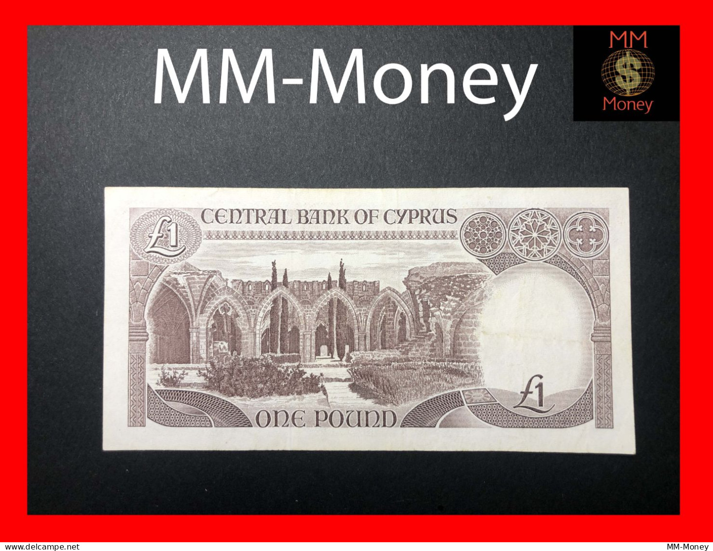 CYPRUS 1 £ 1.10.1988  P. 53   VF+ - Zypern