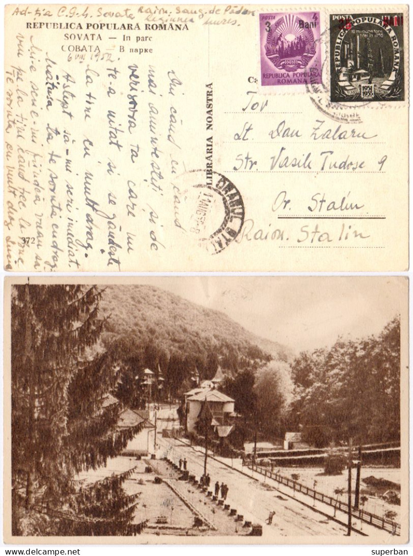 ROMANIA : 1952 - STABILIZAREA MONETARA / MONETARY STABILIZATION - POSTCARD MAILED With OVERPRINTED STAMPS - RRR (am454) - Brieven En Documenten