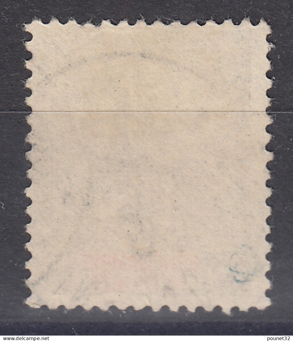 SENEGAMBIE & NIGER : GROUPE 15c GRIS N° 6 OBLITERATION PAR CACHET A DATE - Used Stamps