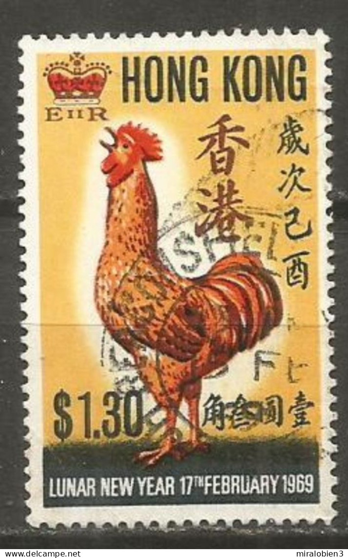 HONG KONG YVERT NUM. 241 USADO - Used Stamps