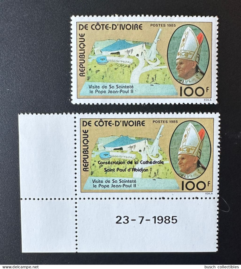 Côte D'Ivoire Ivory Coast 1985 Mi. 872 WITHOUT OVERPRINT Sans Surch Pape Jean-Paul II Papst Johannes Paul Pope John Paul - Papes