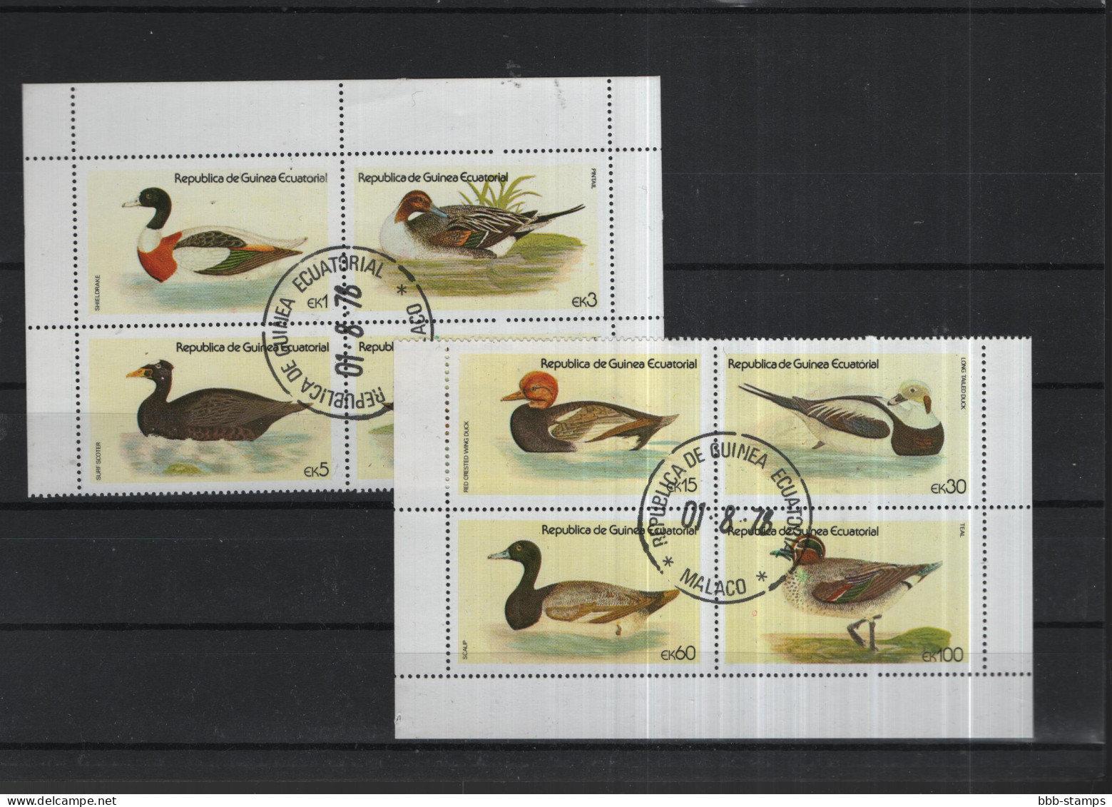 Aquatirial Guinea Birds Theme  Michel Cast.No. Used Set Ducks - Guinée Equatoriale