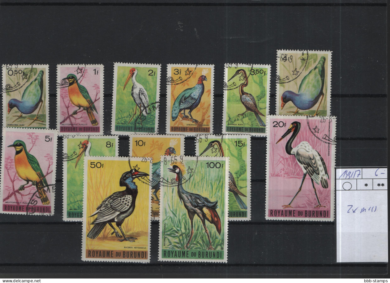 Burundi  Birds Theme  Michel Cast.No. Used 143/157 Two Values Missing - Gebruikt