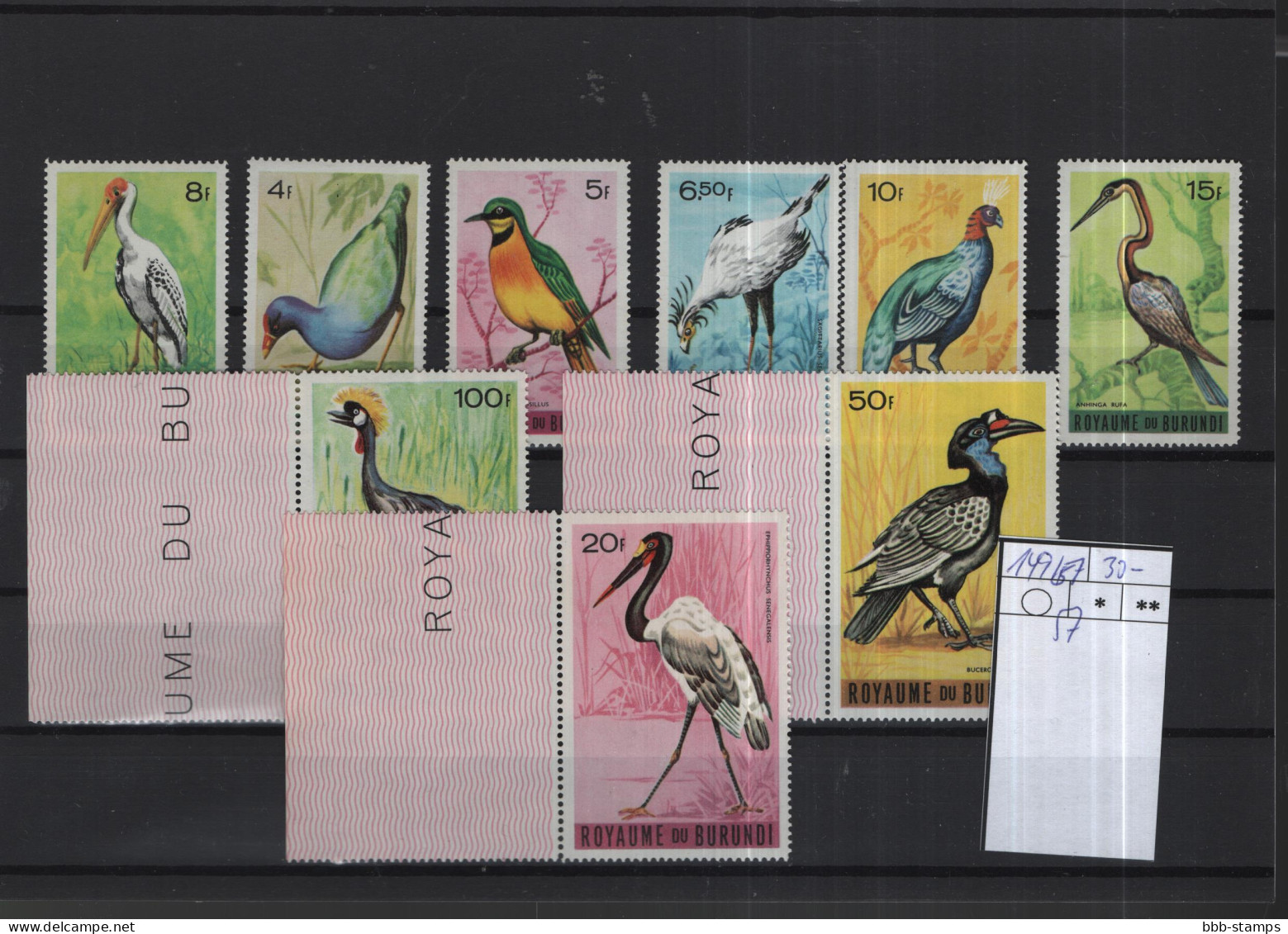 Burundi  Birds Theme  Michel Cast.No. Mnh/** 149/157 - Used Stamps