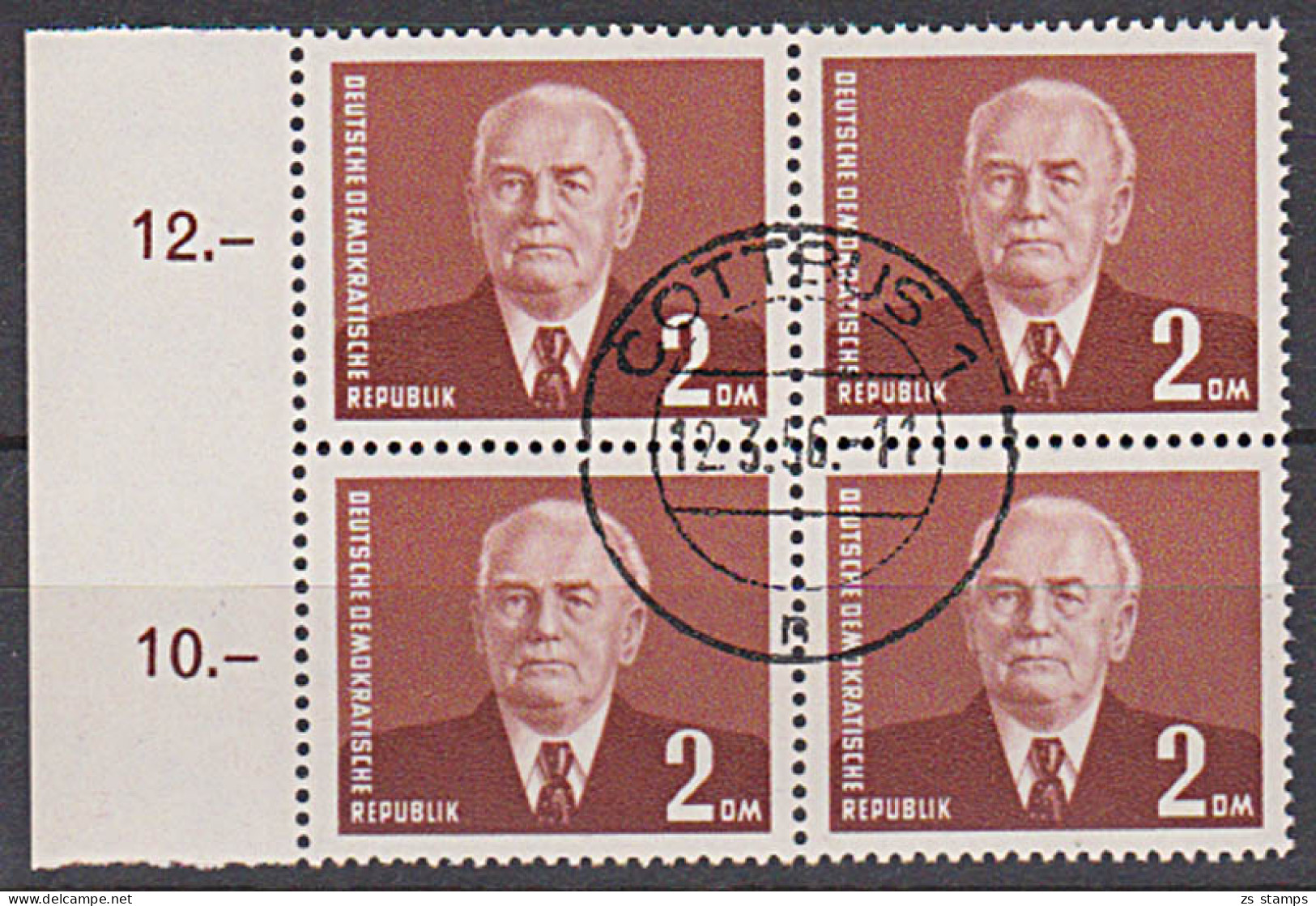 DDR 2 DM(4) Wilhelm Pieck Erster Präsident Der DDR, Mitbegründer Des Spartakusbundes Und Der KPD - Gebraucht