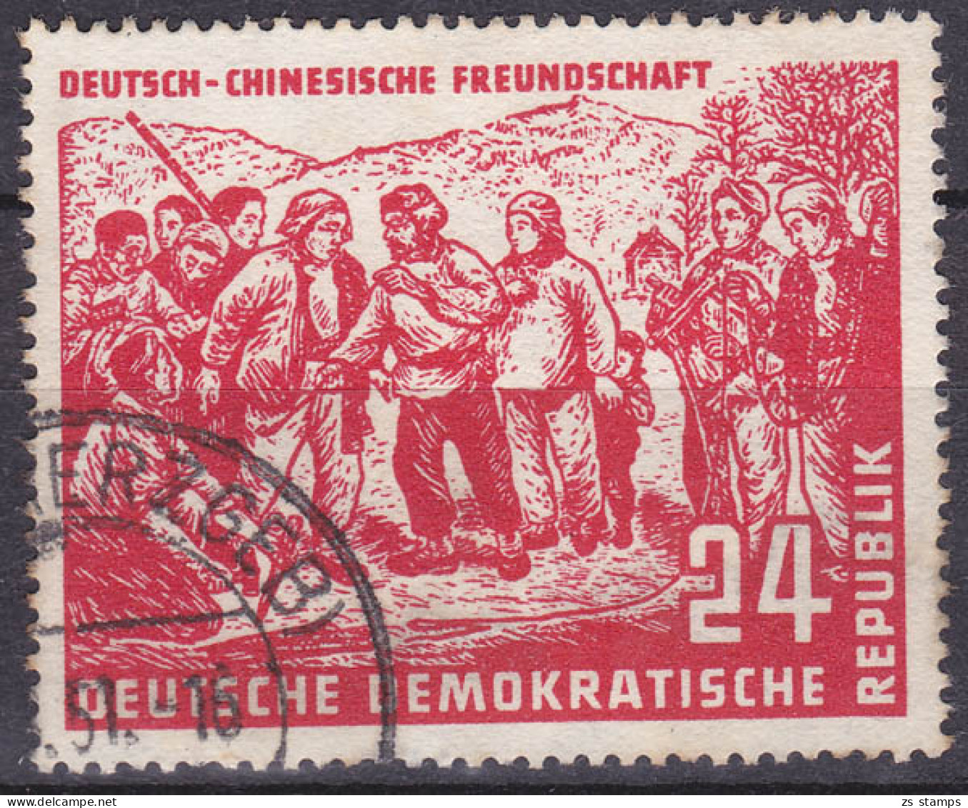 DDR 24 Pf. Deutsch-chinesiche Freundschaft Mao Zedong Landvermessung Bodenreform Mi. 287 - Gebraucht
