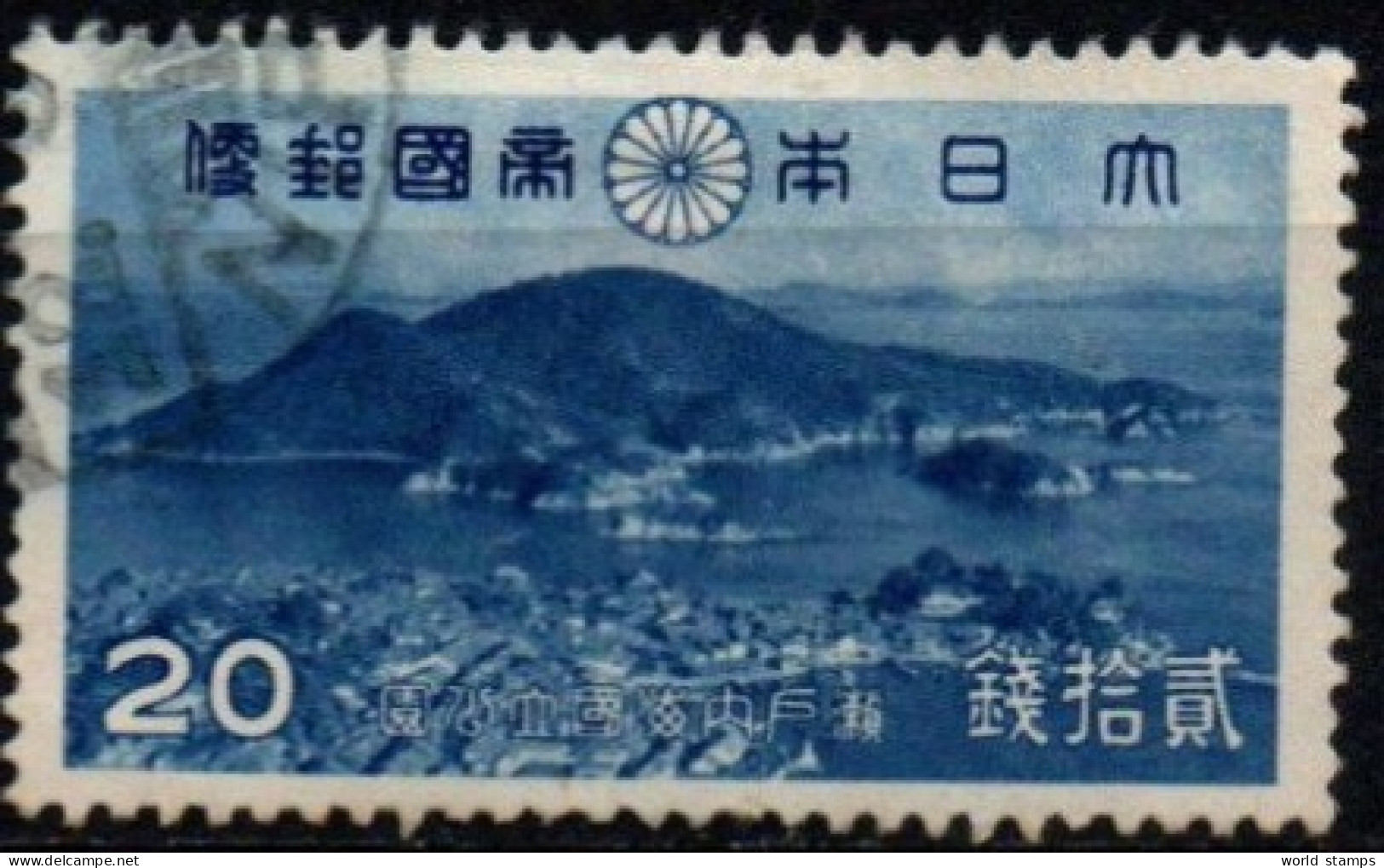 JAPON 1939 O - Oblitérés