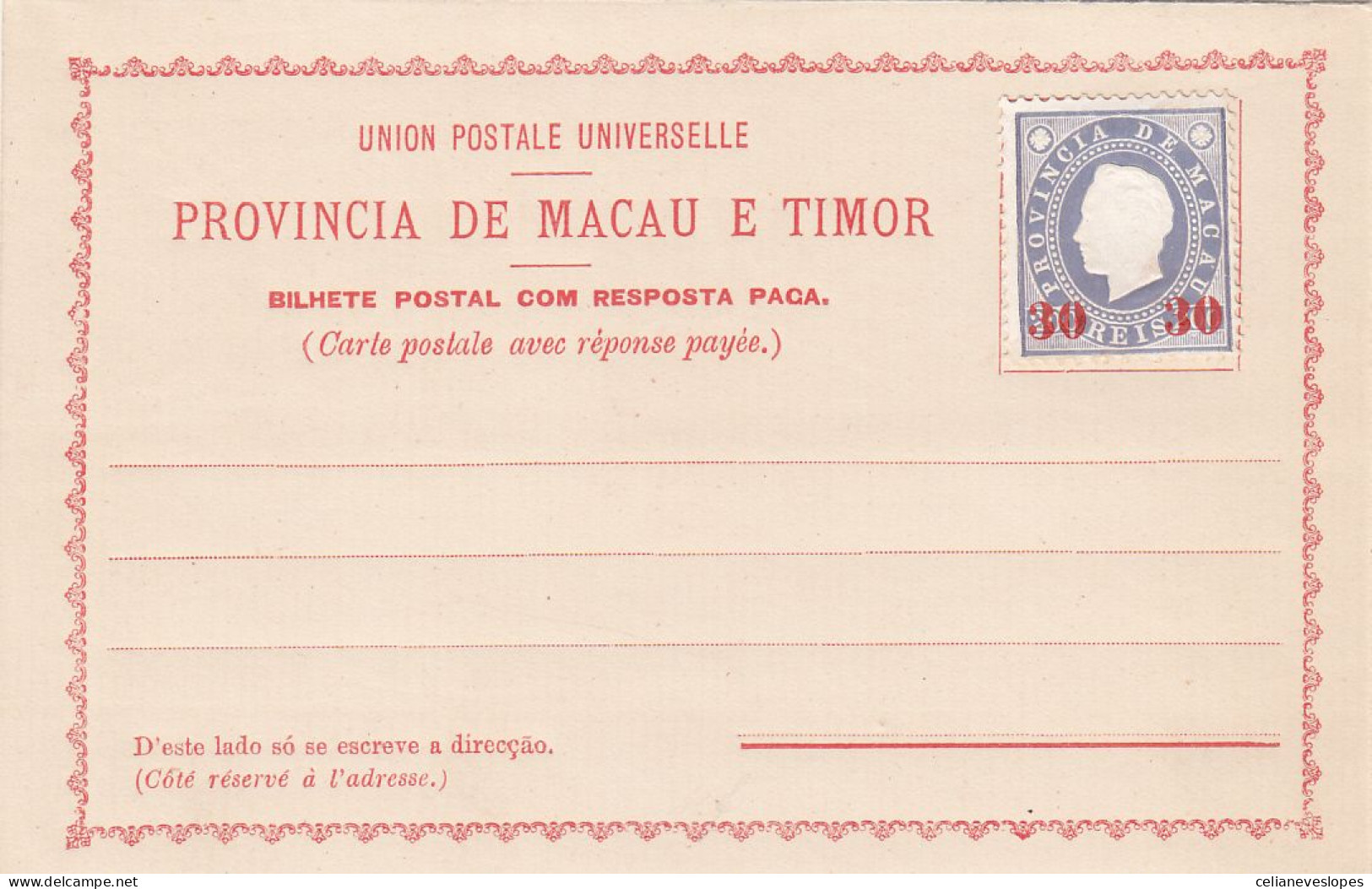 Portuguese, Macau, Postal De Macau De 1892 - Covers & Documents