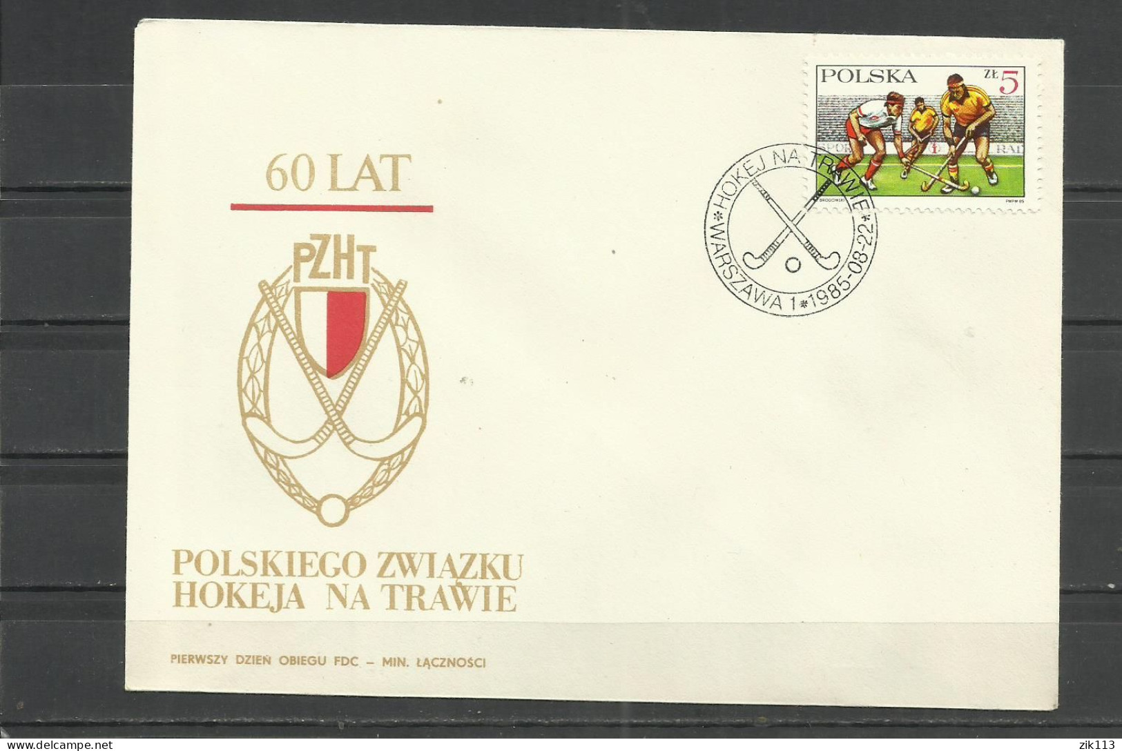 Poland 1985 - Field Hockey - Jockey (sobre Hierba)