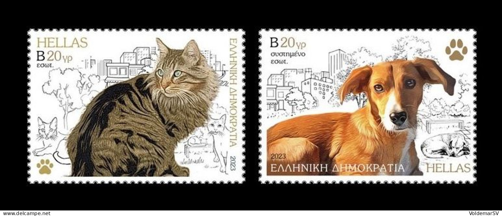 Greece 2023 Mih. 3185/86 Fauna. World Stray Animals Day. Cat. Dog MNH ** - Unused Stamps
