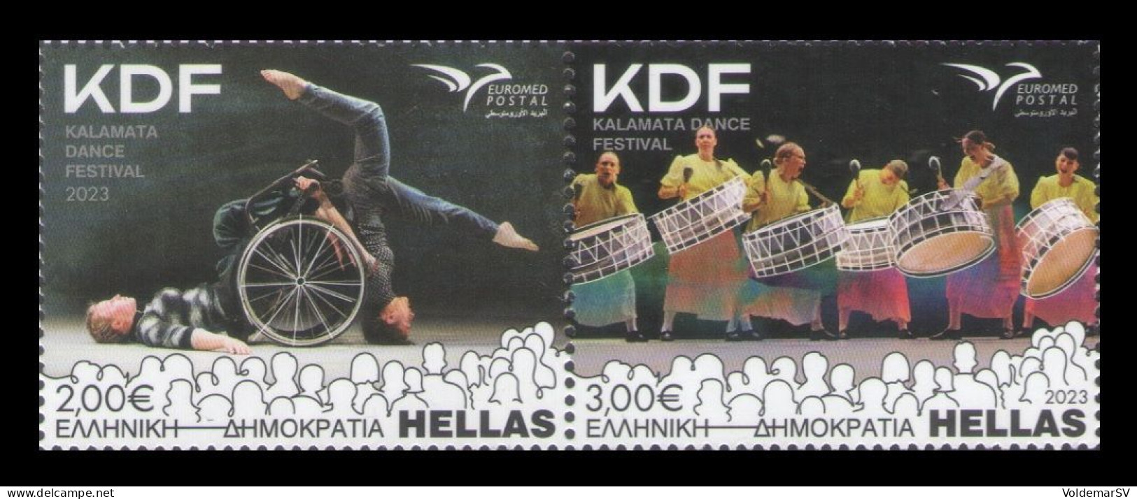 Greece 2023 Mih. 3198A/99A EUROMED. Mediterranean Festivals. Kalamata Dance Festival MNH ** - Ungebraucht