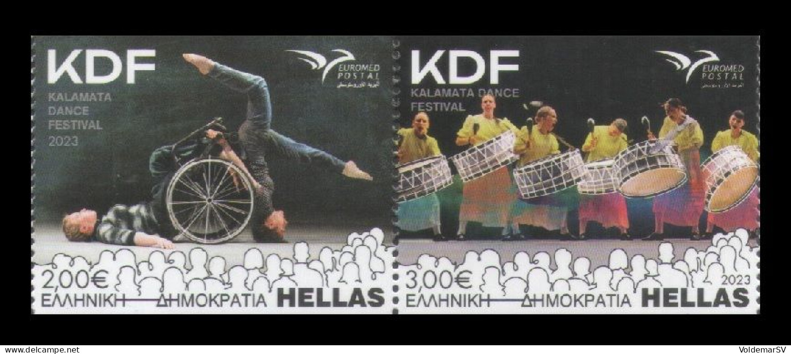 Greece 2023 Mih. 3198C/99C EUROMED. Mediterranean Festivals. Kalamata Dance Festival MNH ** - Nuovi