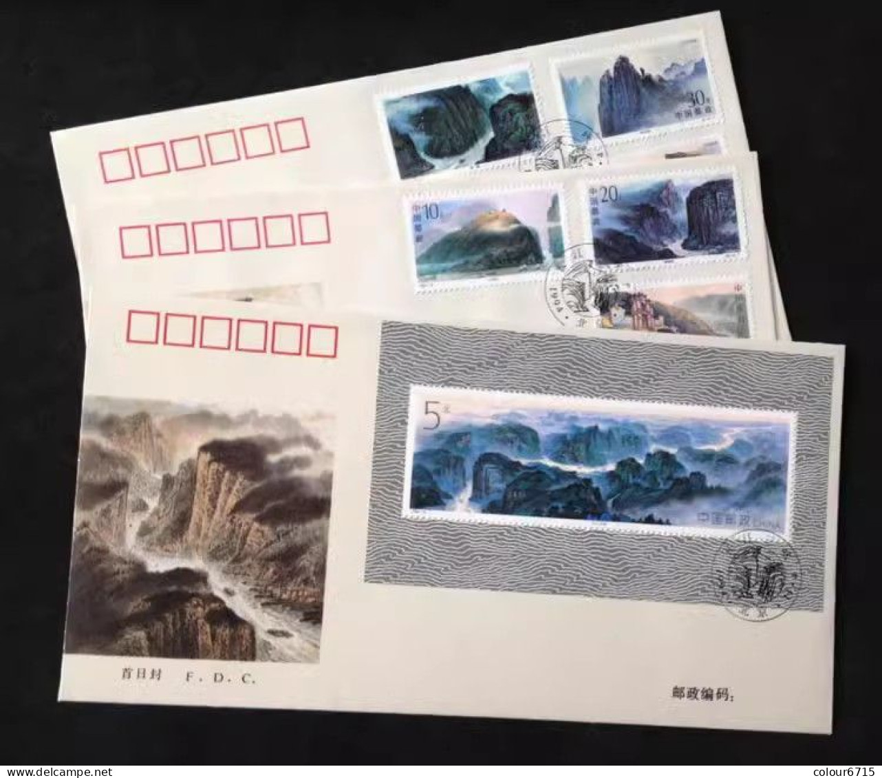 China FDC/1994-18 Gorges Of Yangtse River 3v MNH - 1990-1999