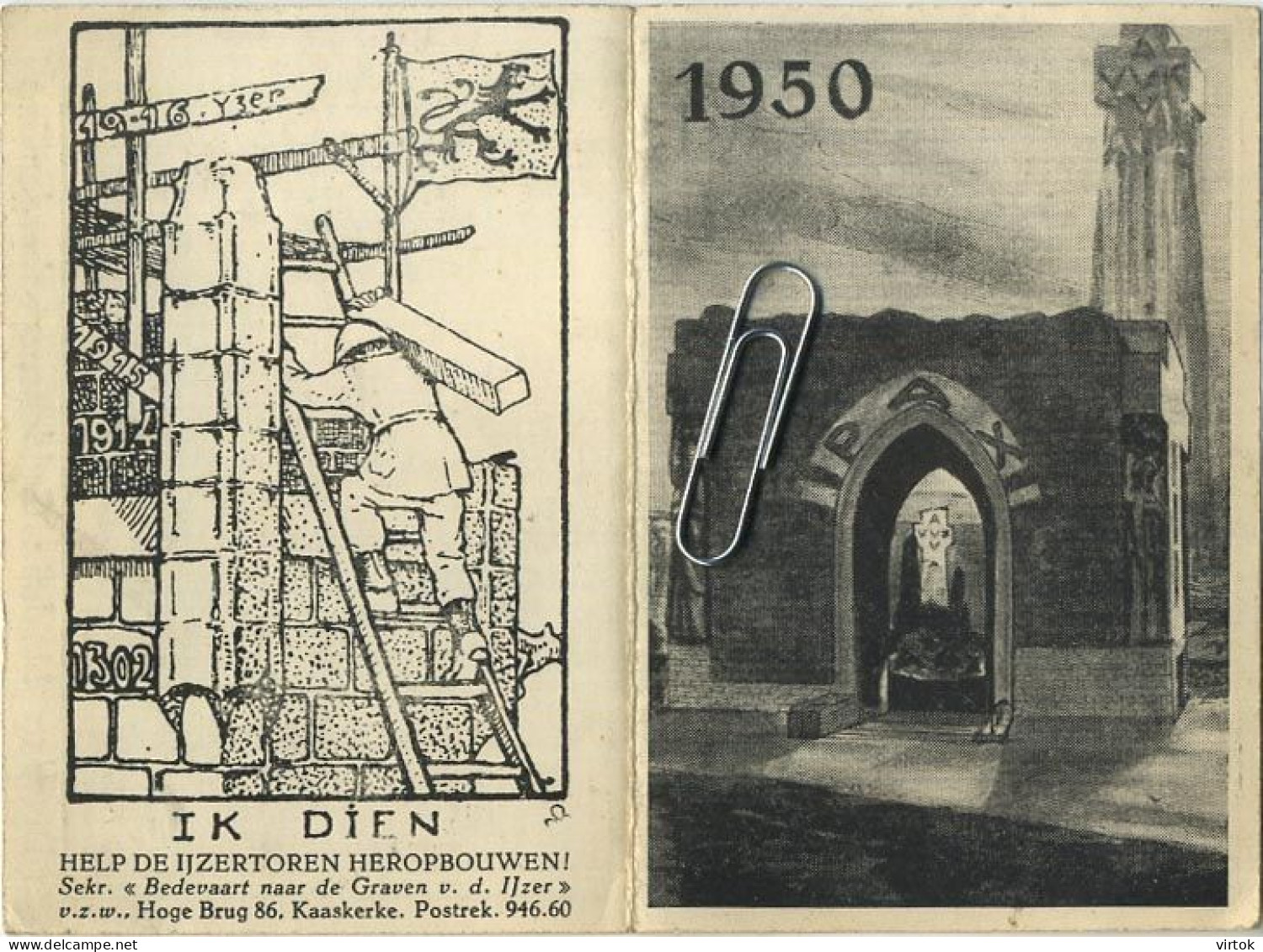 DIKSMUIDE :  Ijzertoren --  Bedevaart 1950   Kalender - Formato Grande : 1941-60