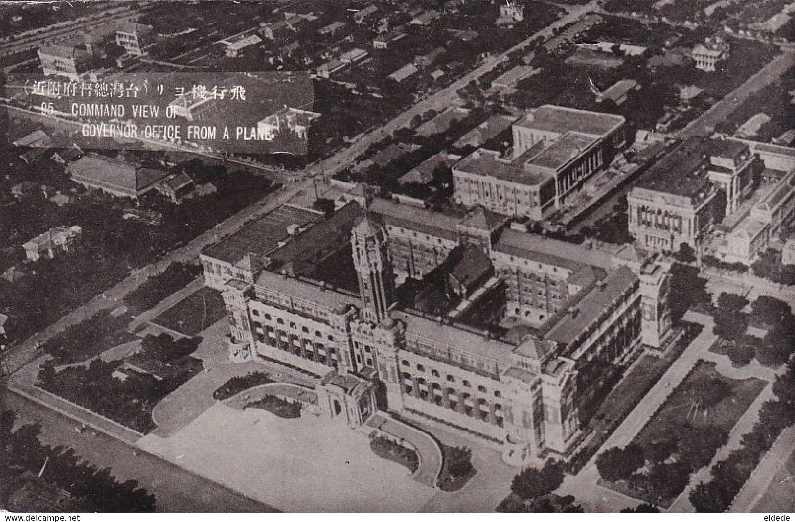 Real Photo Aerial View . Command View Of Governor Office From A Plane - Taiwan