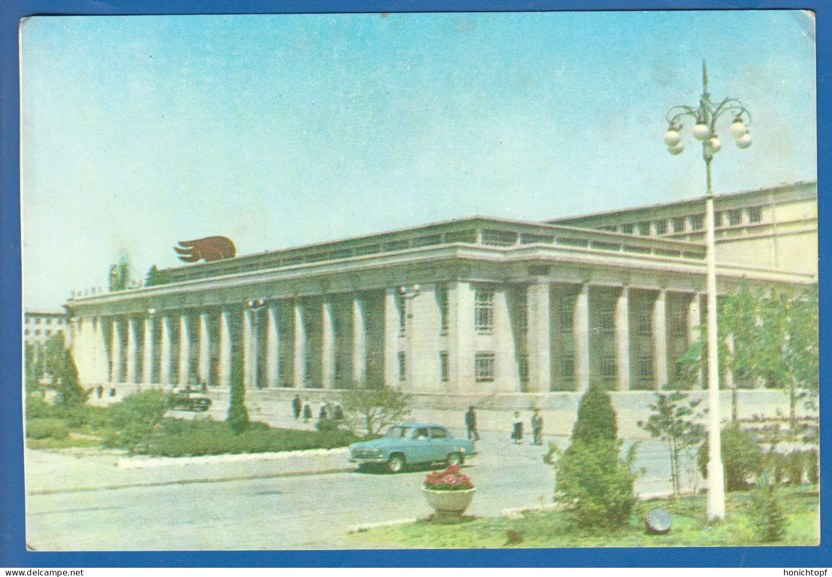 Korea Nord; Phenian; Pyongyang; Museum; 1973 - Corée Du Nord
