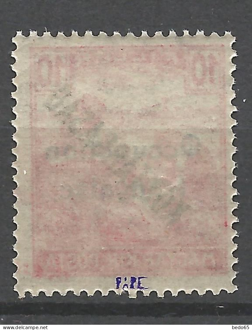 HONGRIE ARAD N° 31 Variétée O D'OCCUPATION Plus Haut NEUF**   SANS CHARNIERE / Hingeless / MNH - Unused Stamps