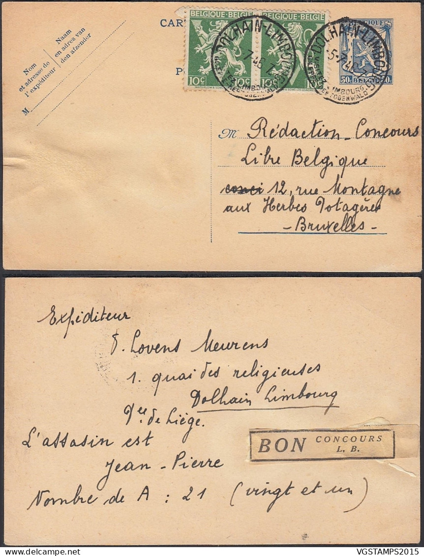 Belgique 1946- Entier Postal Sur CP De Dolmain-Limbourg Vers Bruxelles. "Emission Lion "V" De Londres. (EB) DC-11933 - 1929-1937 Lion Héraldique