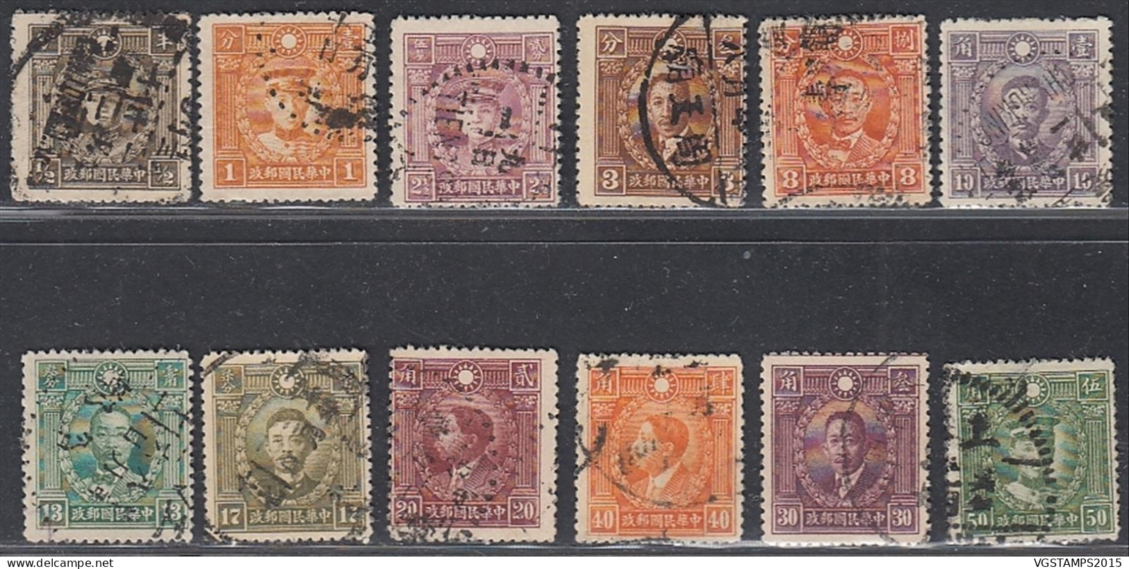 Chine 1932 - Timbres Neufs émis Sans Gomme. Mi Nr.: 250/261. Yv. Nr.: 234/241A.................... (VG) DC-11940 - Nordchina 1949-50