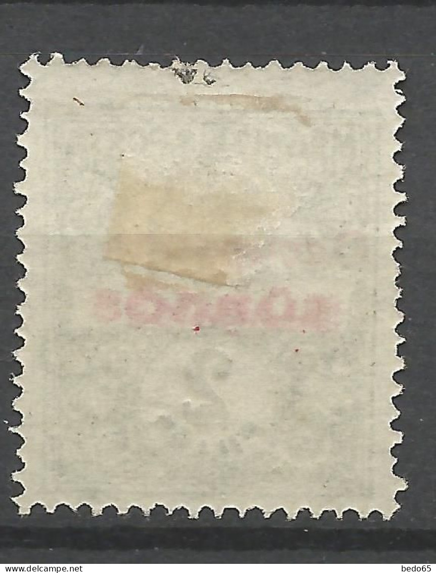 HONGRIE ARAD N° 44 NEUF*  CHARNIERE  / Hinge  / MH - Unused Stamps