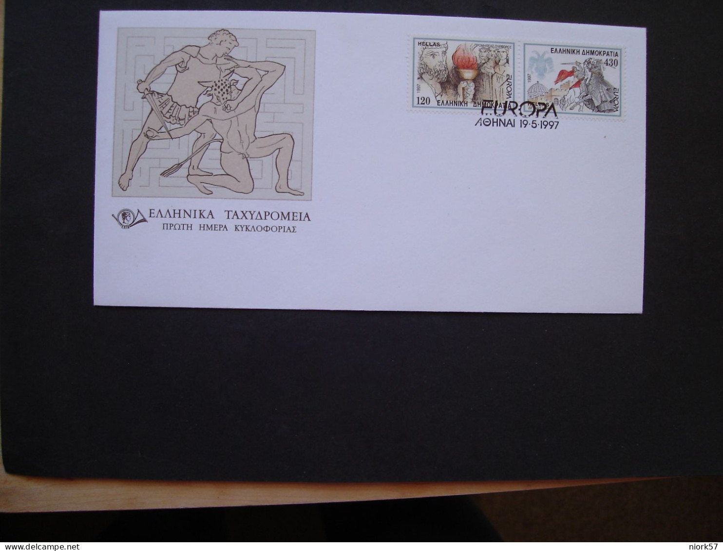 GREECE FDC   EUROPA 1997  MYTHS & LEGANTS  PROMETHEUS - 2014