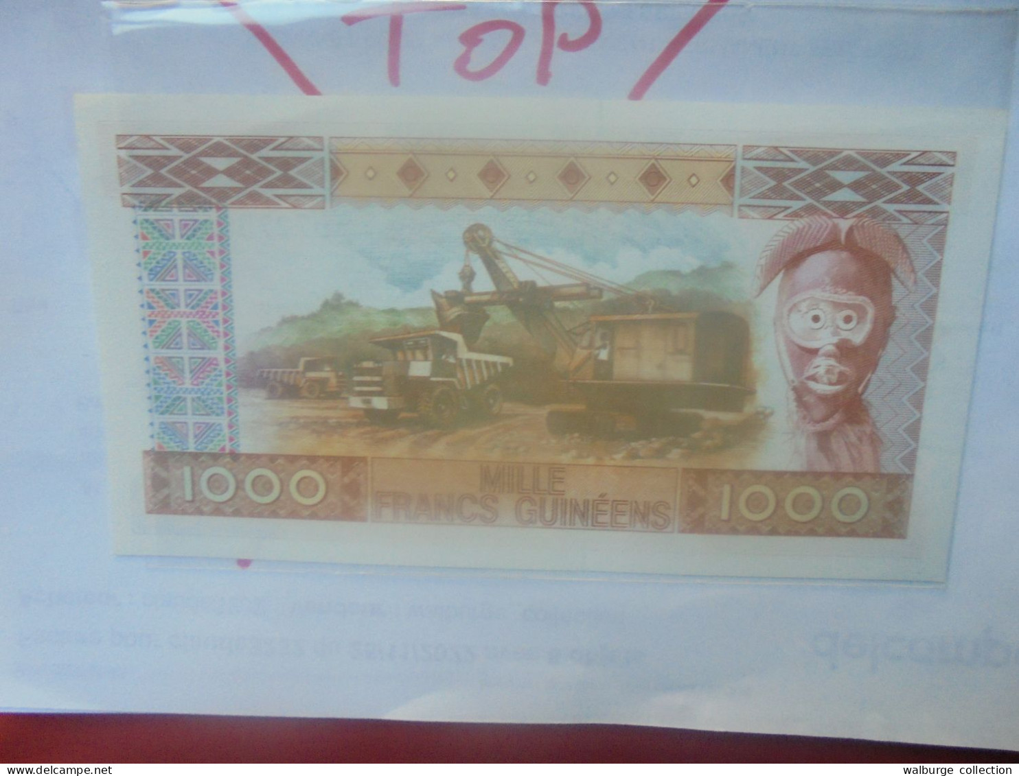 GUINEE 1000 Francs 1985 Neuf (B.30) - Guinea