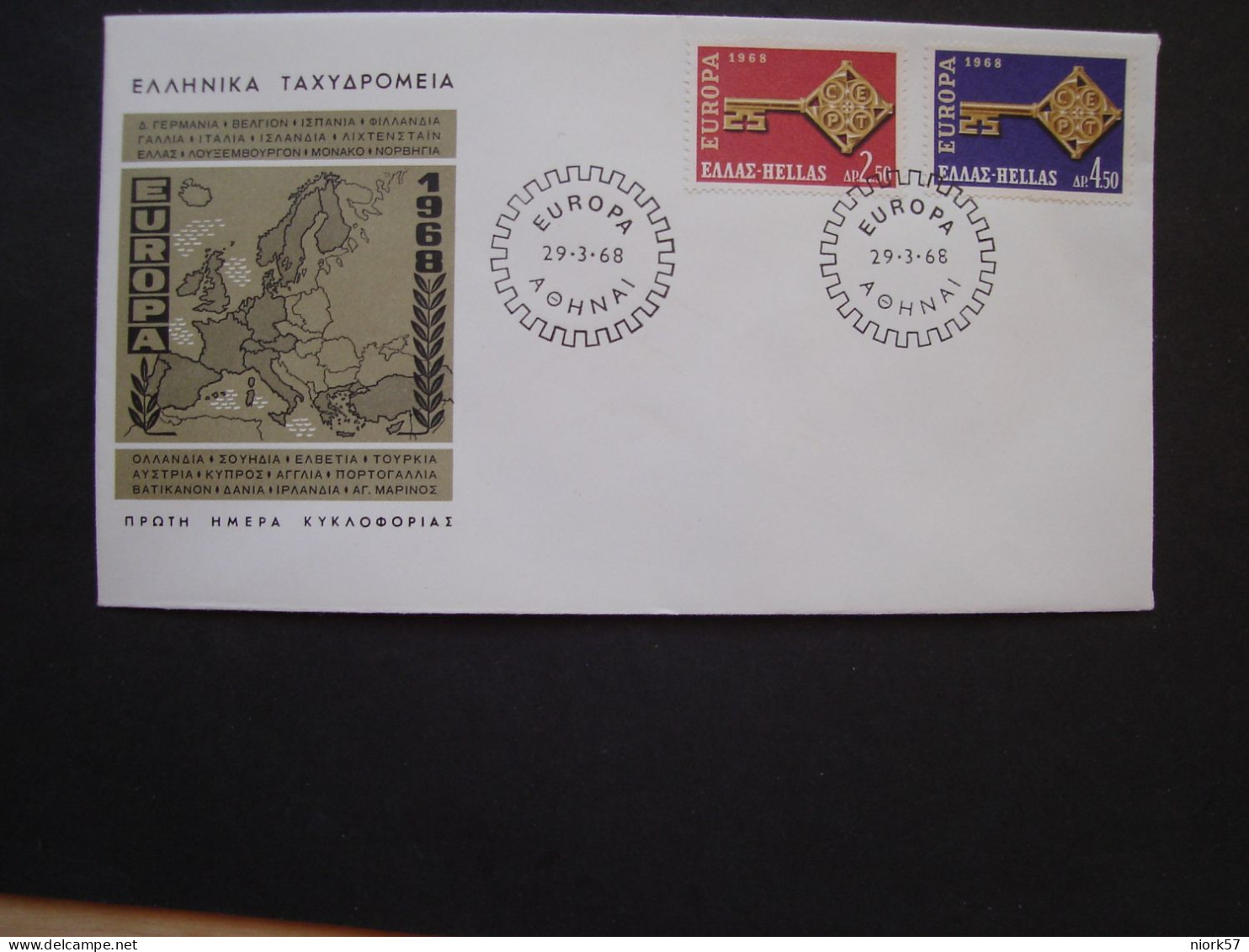 GREECE FDC   EUROPA 1968 - 1968