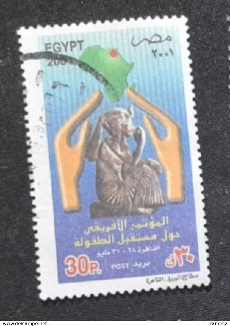 > Afrique > Egypte > 1953-... République > 2000-09 > Oblitérés N°1691 - Used Stamps