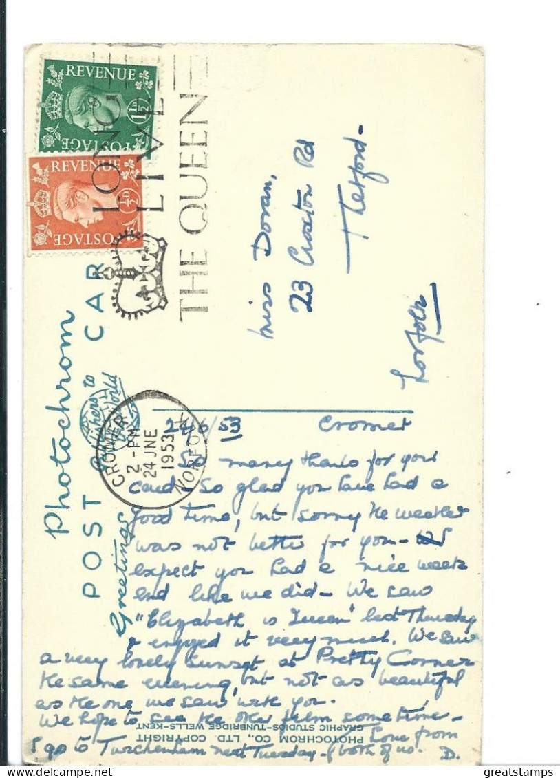 Norfolk Norwich  Postcard  Cathedral. Slogan Postmark Long Live The Queen - Norwich