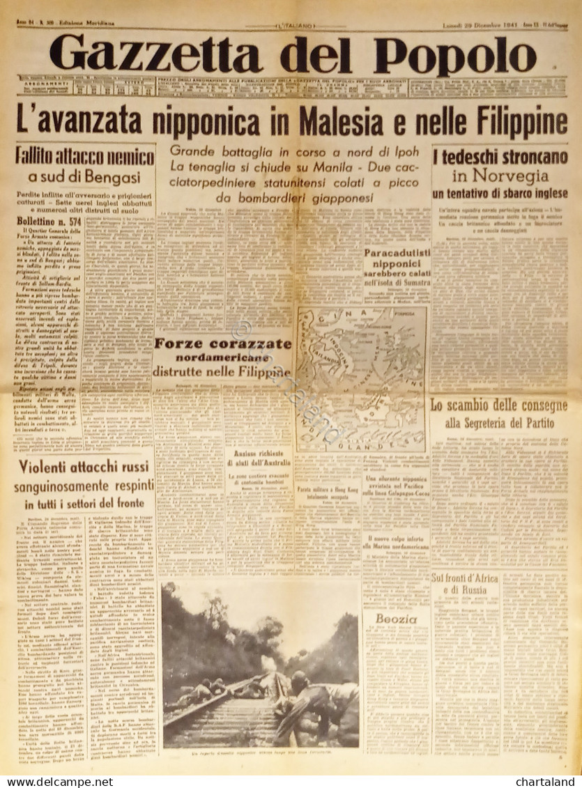 Gazzetta Del Popolo N. 309 - 1941 L'avanzata Nipponica In Malesia E Filippine - Altri & Non Classificati