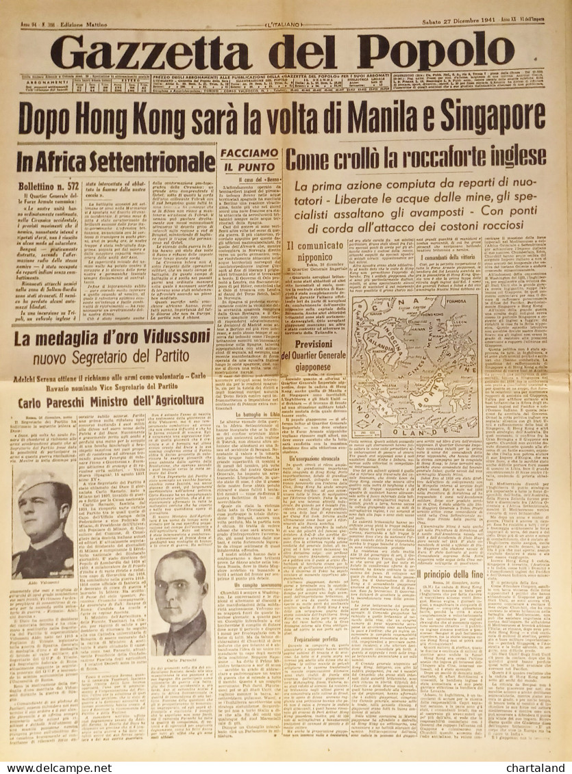 Gazzetta Del Popolo N. 308 - 1941 Dopo Hong Kong Sarà La Volta Di Manila - Altri & Non Classificati