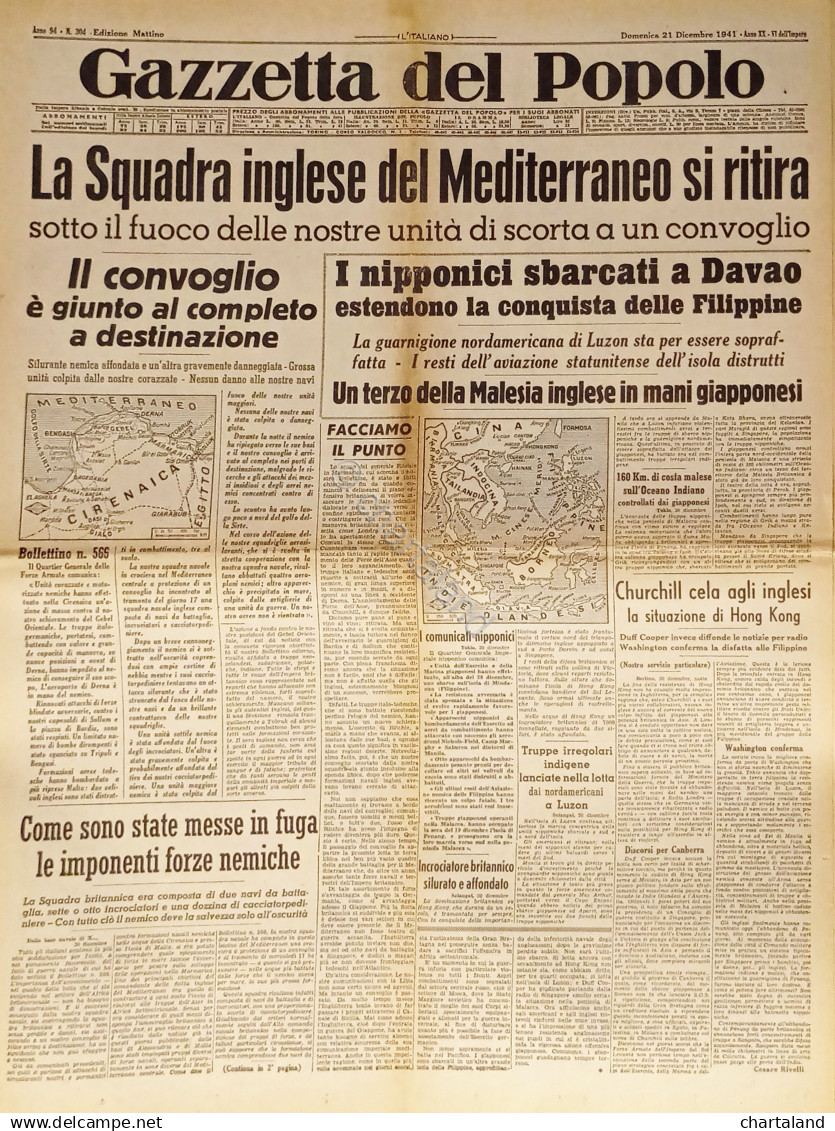 Gazzetta Del Popolo N. 304 - 1941 La Squadra Inglese Del Mediterraneo Si Ritira - Altri & Non Classificati