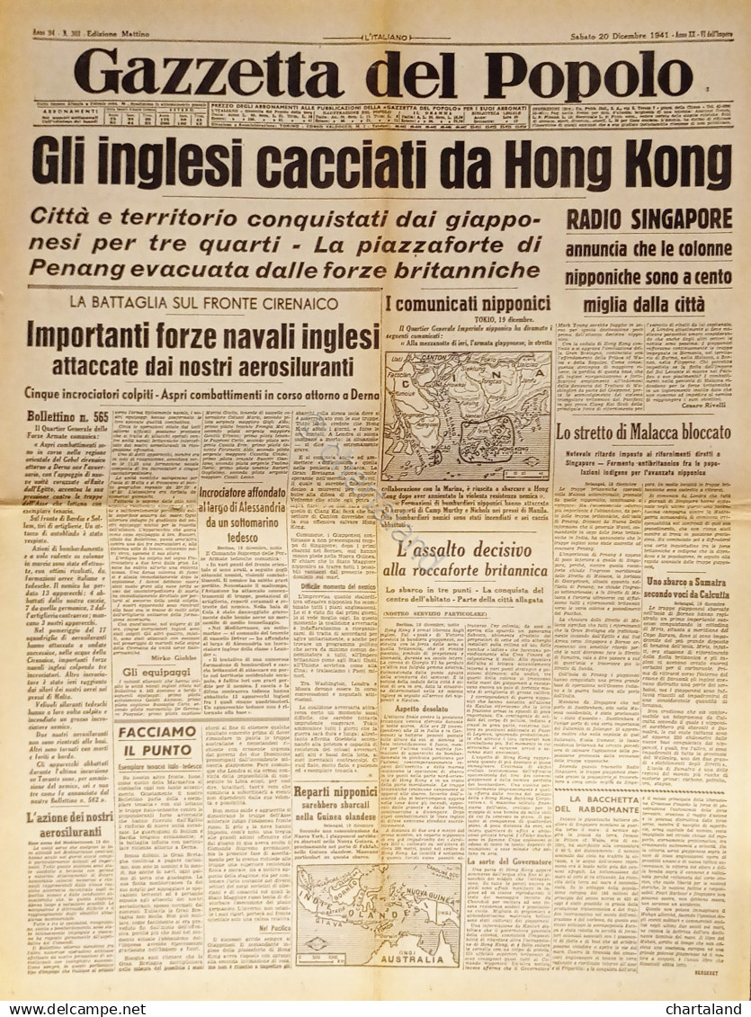 Gazzetta Del Popolo N. 303 - 1941 Gli Inglesi Cacciati Da Hong Kong - Altri & Non Classificati