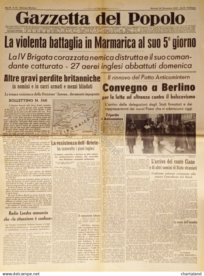 Gazzetta Del Popolo N. 281 - 1941 La Battaglia In Marmarica Al Suo 5° Giorno - Altri & Non Classificati